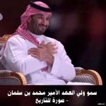 تاريخٌ يتحدث .. ويوثِّق