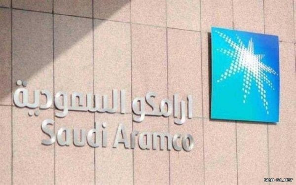 أرامكو السعودية: استئناف نقل شحنات النفط الخام عبر مضيق باب المندب