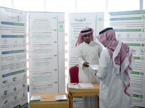المركز #الوطني للنخيل والتمور يشارك في #مهرجان عنيزة للتمور ٣٩