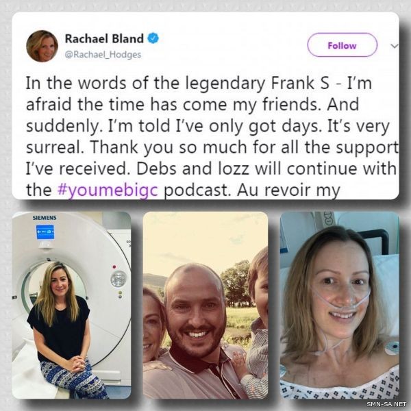 وفاة مذيعة BBC5 بعد أن ودعت متابعيها على#تويتر قبل يومين