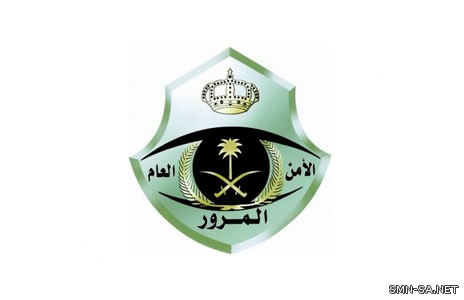 بدء العمل بالتصنيف المعدل لمخالفات نظام المرور والعقوبات المقررة على مرتكبيها