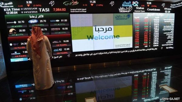 تداول" توافق على الطلب المقدم من وزارة المالية لإدراج أدوات الدين الصادرة عن الحكومة من فئة سبق إدراجها