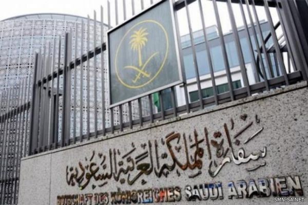 رسالة من سفارة المملكة للمواطنيين السعوديين في باريس تدعوهم لتجنب أماكن الخطر