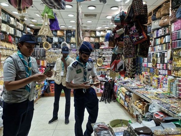 الكشافة تساند وزارة التجارة والاستثمار في مراقبة الأسعار بالمدينة المنورة