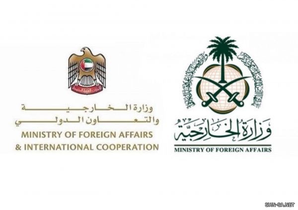 وزارتي الخارجية السعودية والإماراتية تصدران بياناً مشتركاً قبل قليل