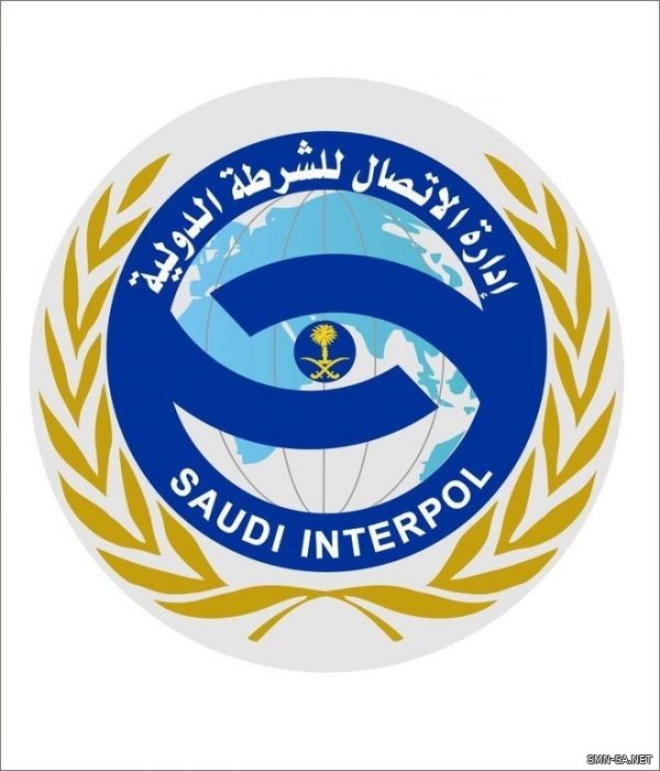 الإنتربول السعودي يُحذر من التعامل مع الشركات الوهمية وغير المرخصة التي تروج رقمياً لمنصات الاستثمار والتداول