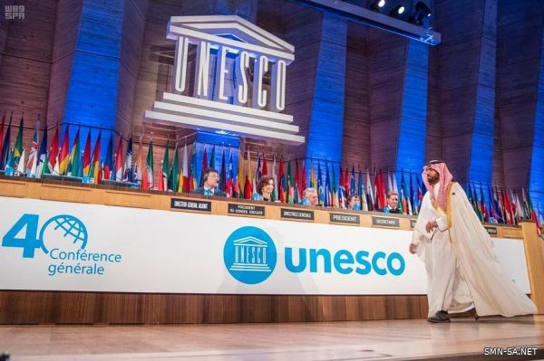 سمو وزير الثقافة في مؤتمر اليونسكو: رسالة اليونسكو وأهداف التنمية المستدامة تتماشى مع رؤية 2030
