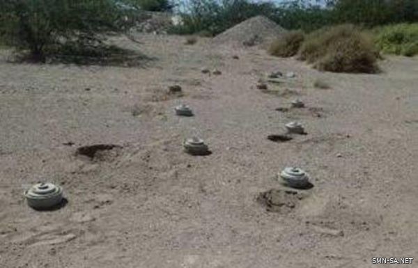 عبوة ناسفة زرعتها ميليشيا الحوثي الإرهابية المدعومة من إيران تقتل 5 أطفال أثناء لعبهم