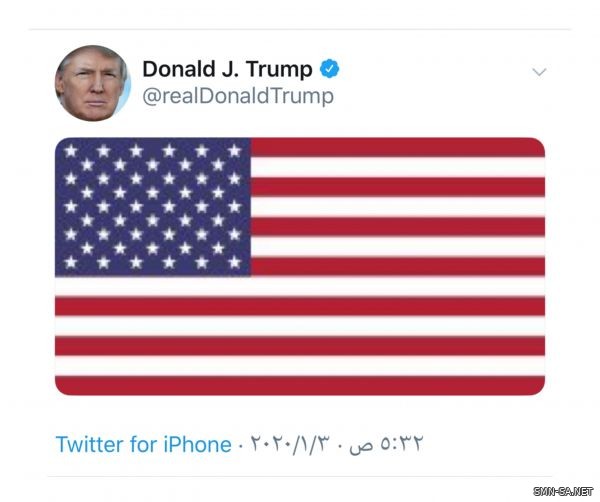 ‏Google يحتفي بذكرى العالم المصري نبيل علي