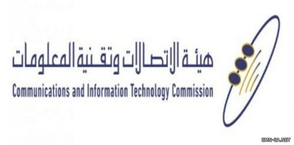 / " هيئة الاتصالات " تلزم الشركات المقدمة لخدمة التوصيل التقيد بالاشتراطات الصحية