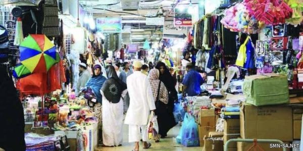 من خلال 1700 جولة .. تجارة مكة تقف على استمرارية المنشآت التجارية في تقديم خدماتها للمستهلكين