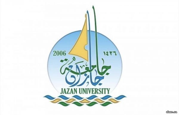 البيئة الدراسية داخل جامعة جازان باحتضان 808 طلاب من طلبة المنح يمثلون 33 دولة