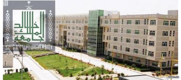 قسم الإعلام بجامعة الملك خالد يدرب أكثر من 6 آلاف مستفيد ومستفيدة...