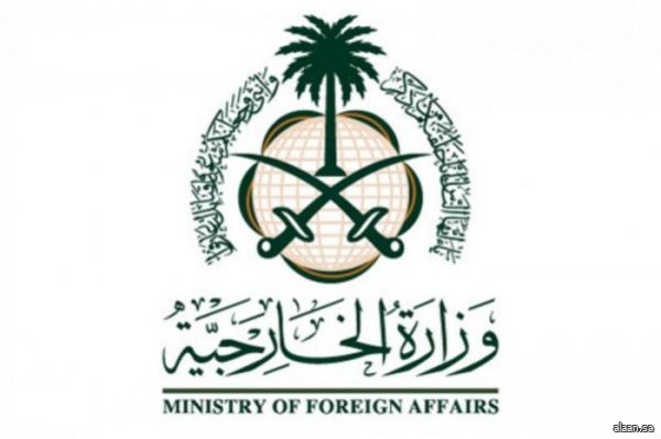 المملكة تدين وتستنكر  الهجوم الإرهابي الذي استهدف سجنًا بمدينة جلال أباد شرقي أفغانستان