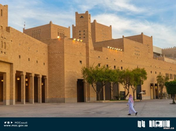 قصر الحكم؛ مَعلمٌ تاريخي يروي قصة توحيد المملكة ومسيرة التأسيس