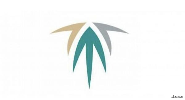 أكثر من نصف مليار ريال يودعها "الصندوق العقاري" لمستفيدي "سكني" لشهر ديسمبر 2020 أكثر من نصف مليار ريال يودعها "الصندوق العقاري" لمستفيدي "سكني" لشهر ديسمبر 2020