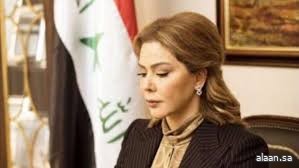 هل تنخرط رغد صدام حسين في العملية السياسية بالعراق والترشح في الانتخابات المقبلة