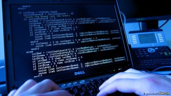 هجوم إلكتروني على مايكروسوفت يتسبب في اختراق بريد السلطة المصرفية الأوروبية