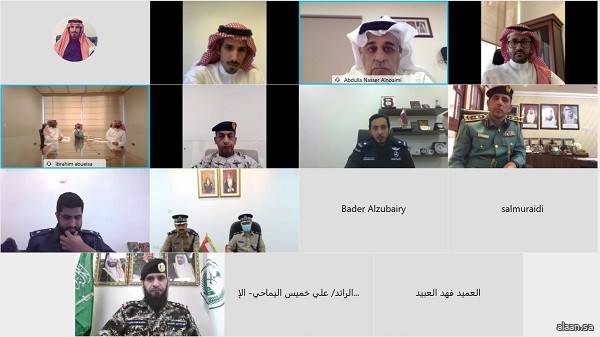 عقد الاجتماع التاسع للجنة حماية المنشآت البترولية والصناعية والحيوية بدول مجلس التعاون