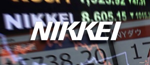 المؤشر نيكي ينخفض 0.24% في بداية التعامل بطوكيو