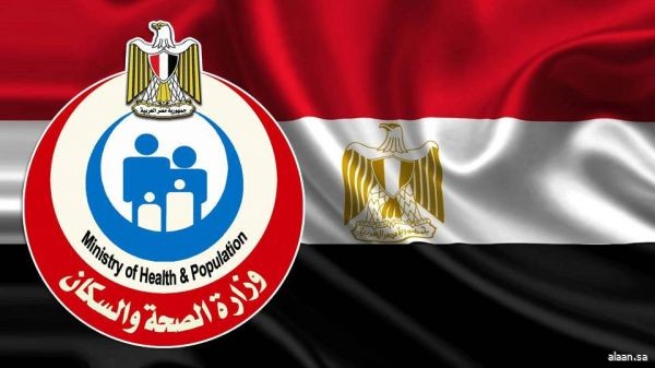 الصحة المصرية تسجل 679 إصابة جديدة بفيروس كورونا و22 وفاة