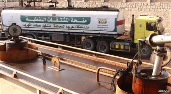 الدفعة الرابعة من منحة المشتقات النفطية السعودية تصل ميناء عدن