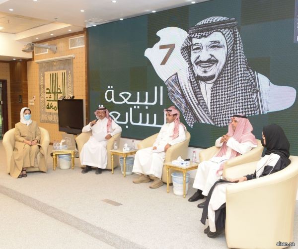 جامعة الملك خالد تنظم الجلسة الحوارية "ذكرى البيعة السابعة للملك سلمان - قيادة وإنجاز"