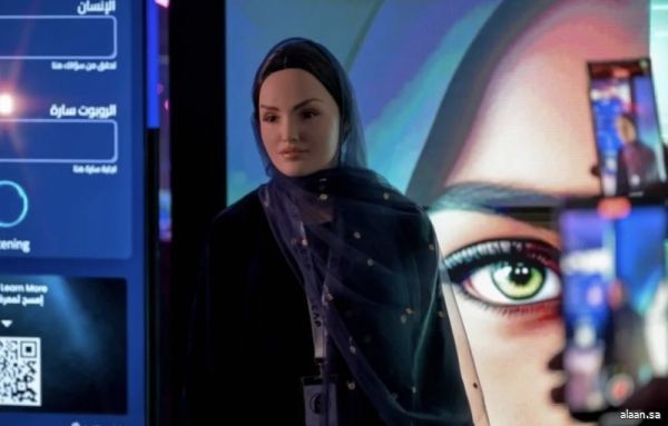"سارة' أول روبوت سعودي يتحدث بالعامية