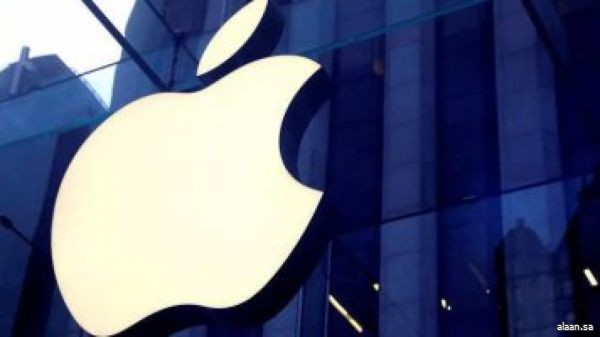 آبل تطرح النسخة التجريبية الثالثة من الإصدار 16.4 لنظام التشغيل «iOS»