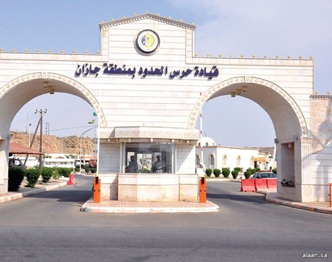 حرس الحدود بجازان يقيم معرضًا توعويًا بعنوان "وطن بلا مخالف"