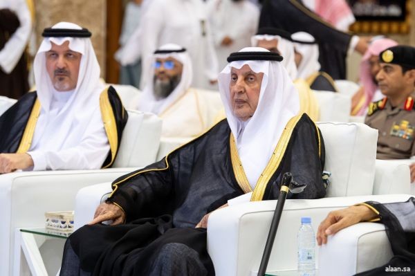 أمير مكة يكرِّم الفائزين بجائزة سموِّه للغة القرآن الكريم