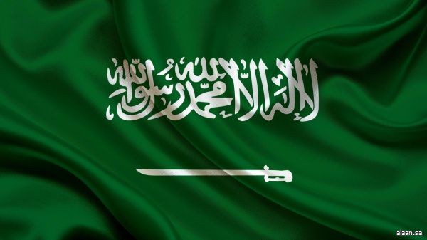 في مقر البعثة السعودية بجنيف .. المملكة تستضيف حواراً عالي المستوى حول مقاومة مضادات الميكروبات