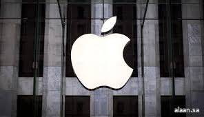 ‏Apple تنتج أنوع عديدة من الأجهزة .. المنتجات الرخيصة ليست واحدة منهم