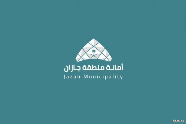 أمانة منطقة جازان ترفع 6216 متراً مكعباً من مخلفات البناء والهدم بمحافظة ضمد