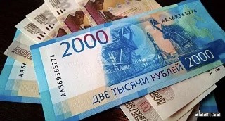 الروبل الروسي عند أعلى مستوى أمام العملات الرئيسية في تعاملات اليوم