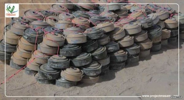 مشروع مسام يتلف 420 لغماً في شبوة