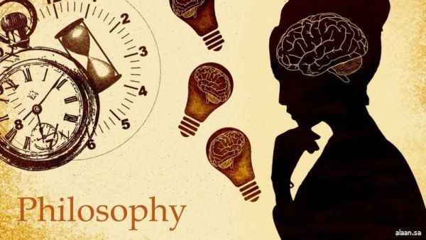 الفلسفة .. إطار للتفكير العميق والاستكشاف الفكري