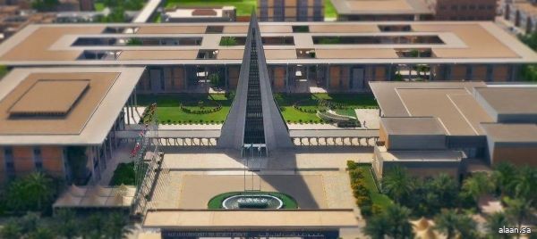 بمشاركة 700 خبير .. جامعة نايف تنظم المؤتمر الدولي السادس للجمعية العربية لعلوم الأدلة الجنائية