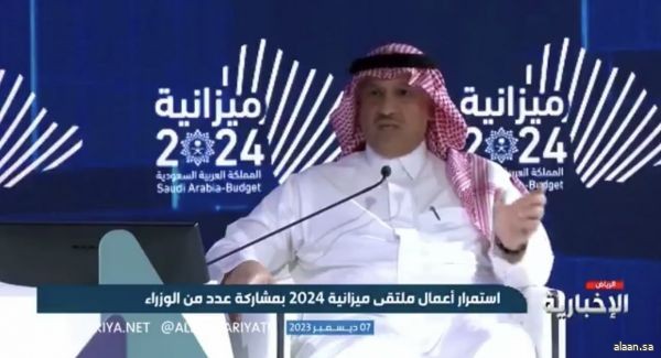 البنيان : تنمية القدرات برئاسة سمو ولي العهد يهدف لأن يكون لدى المملكة مواطنٌ منافس عالميًا