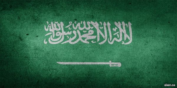 تقويم عام 2023 السعودي .. عمار ياوطن !