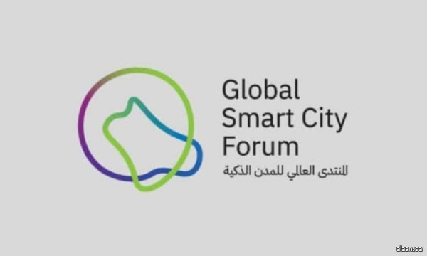 المنتدى العالمي للمدن الذكية يستقطب خبراء الذكاء الاصطناعي من 40 دولة