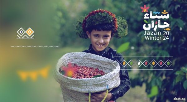 عروض جاذبة للأطفال في العمارة والبناء، لتطوير التفكير المهني في شتاء جازان
