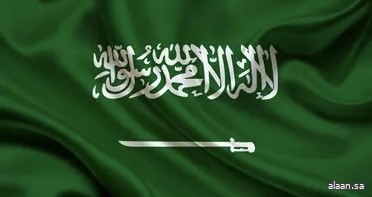 8 سبتمبر .. المملكة  تشارك دول العالم في الاحتفاء باليوم العالمي للعلاج الطبيعي
