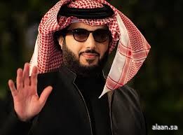 آل الشيخ : موسم الرياض 2024 يستضيف "الليلة اللاتينية" في 16 نوفمبر المقبل في منطقة THE VENUE
