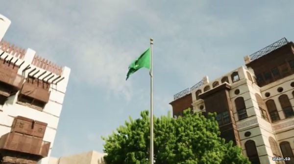المعالم التاريخية بجدة تتوشح باللون الأخضر احتفالًا باليوم الوطني