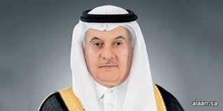 م. الفضلي يُدشّن برامج توطين المعرفة والتقنيات الحديثة وعددًا من المشاريع التشغيلية للبرنامج الوطني للاستمطار م. الفضلي يُدشّن برامج توطين المعرفة والتقنيات الحديثة وعددًا من المشاريع التشغيلية للبرنامج الوطني للاستمطار