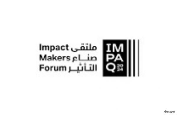 وزير الإعلام يعلن عن إقامة ملتقى صناع التأثير "ImpaQ" ديسمبر المقبل