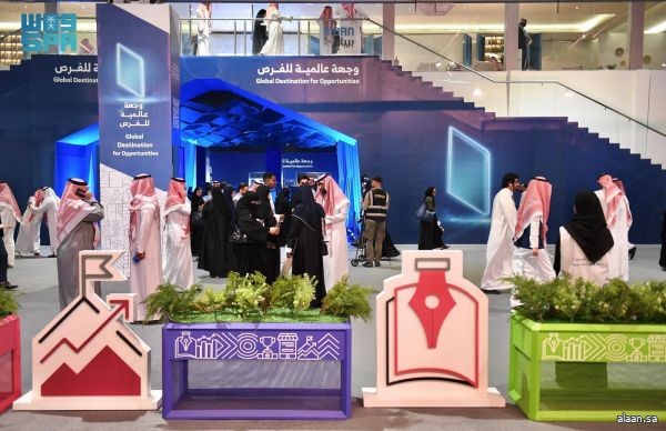 "وجهة عالمية للفرص" .. ملتقى بيبان 24 يبدأ فعالياته وسط مشاركات عربية ودولية واسعة