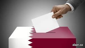 القطريون يدلون بأصواتهم في الاستفتاء على تعديل الدستور