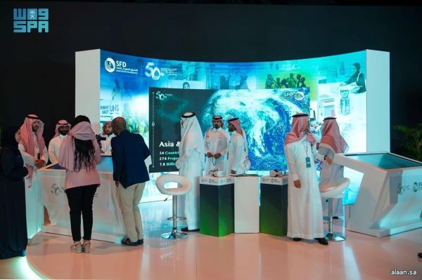 الصندوق السعودي للتنمية يشارك في "واحة الإعلام" بجناح تفاعلي يستعرض 50 عامًا من الإسهامات التنموية عالميًا